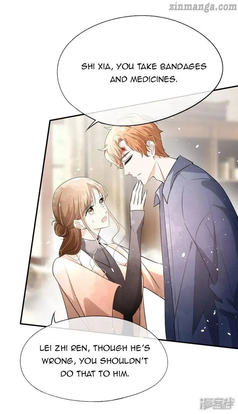 Cold-hearted wife – it is not easy to bully her Chapter 42 Online - página 11
