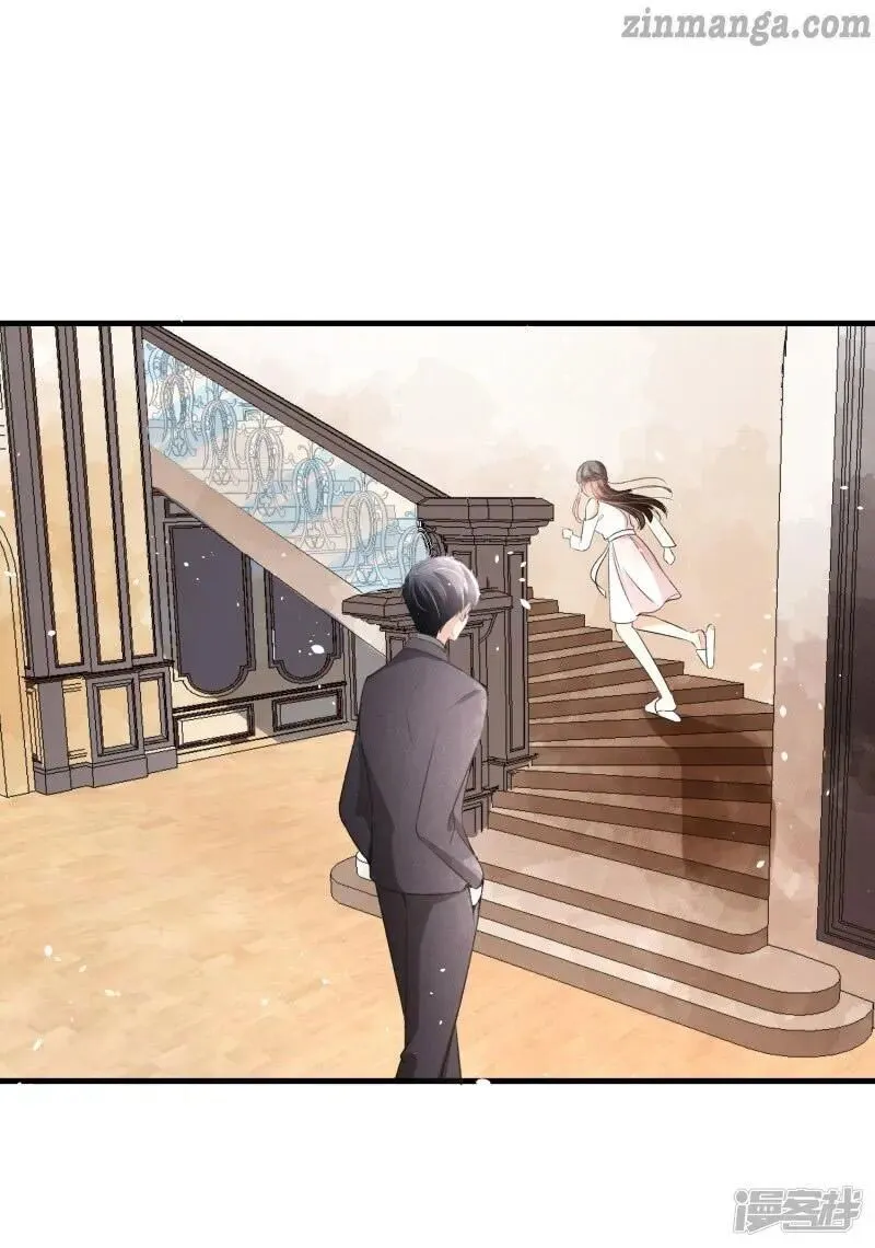 Cold-hearted wife – it is not easy to bully her Chapter 42 Online - página 12