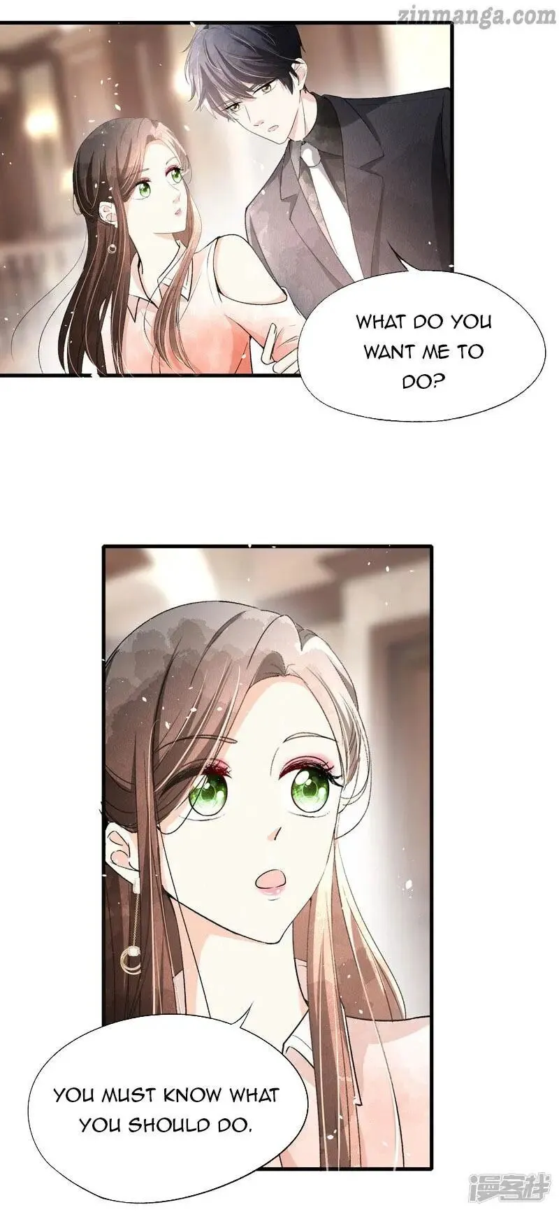 Cold-hearted wife – it is not easy to bully her Chapter 42 Online - página 17