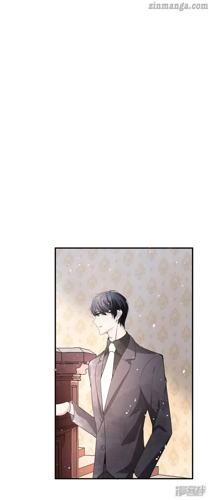 Cold-hearted wife – it is not easy to bully her Chapter 42 Online - página 18