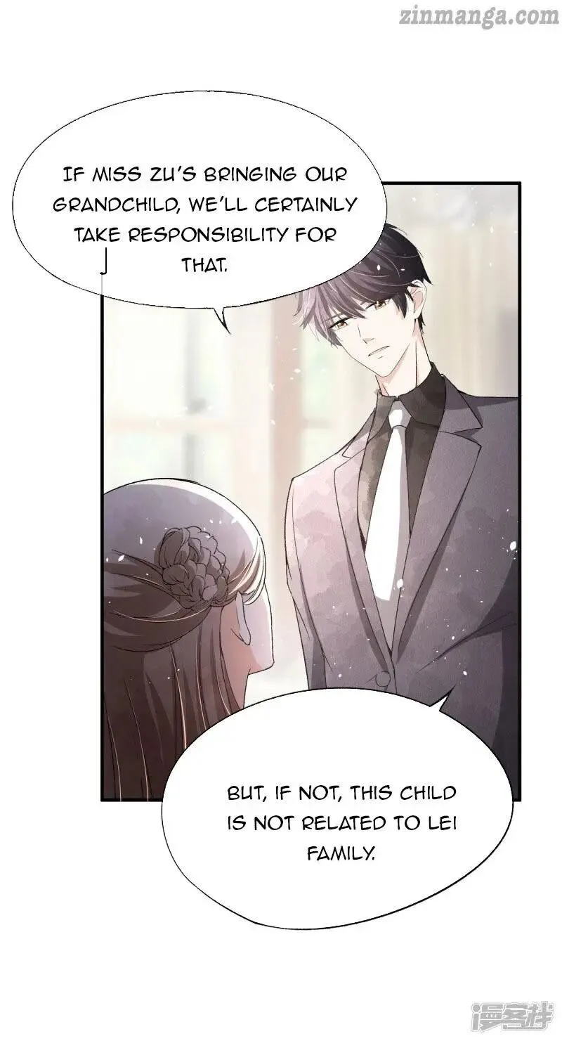 Cold-hearted wife – it is not easy to bully her Chapter 42 Online - página 20