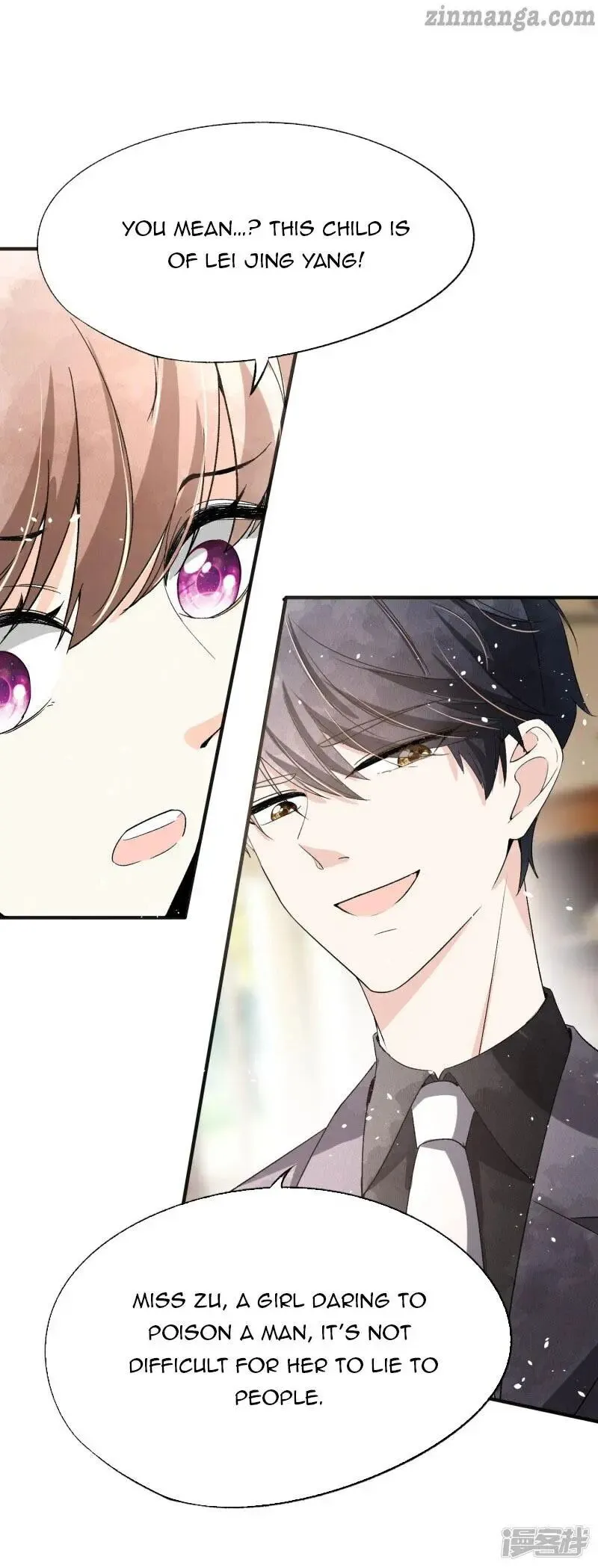 Cold-hearted wife – it is not easy to bully her Chapter 42 Online - página 21