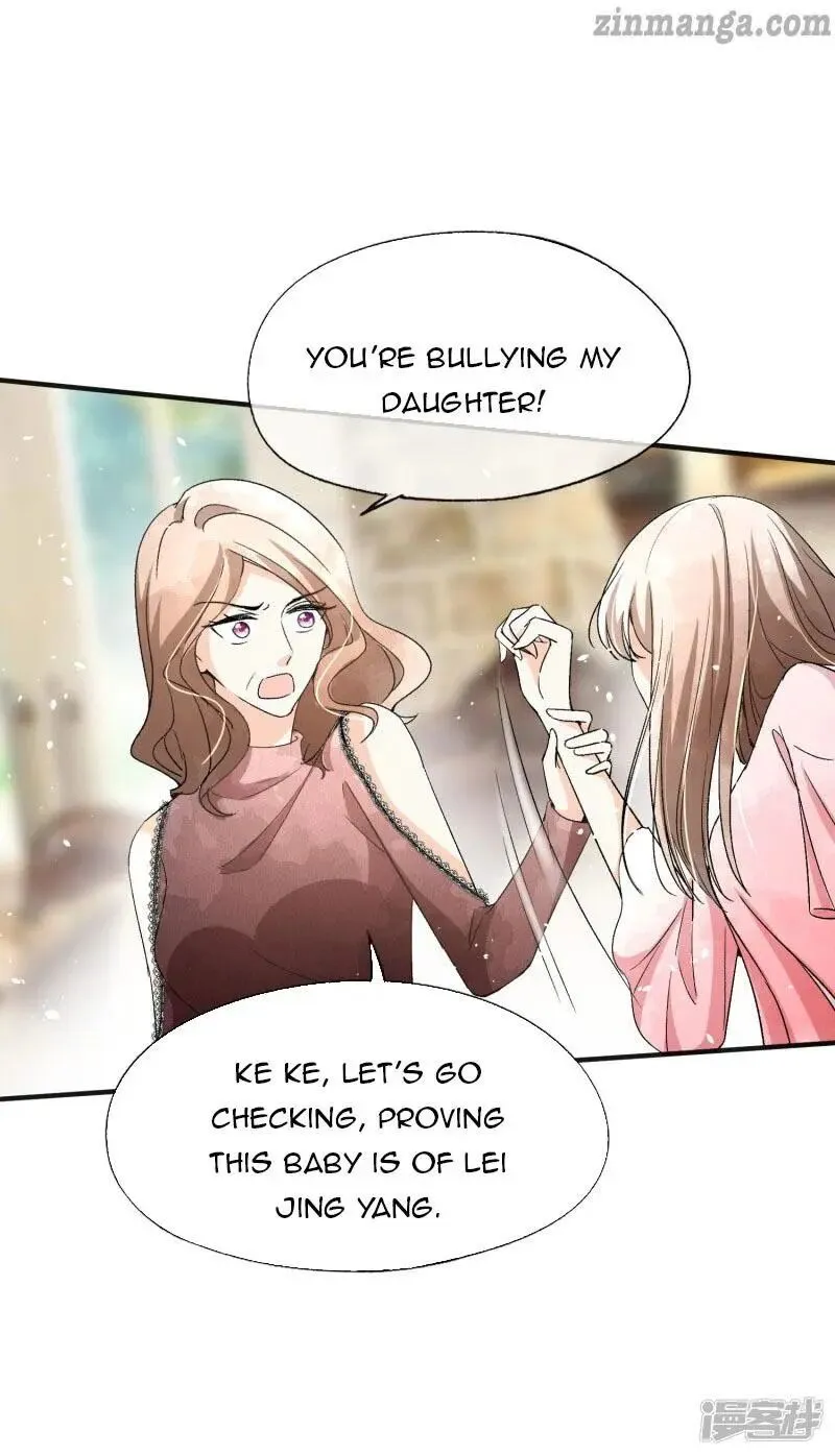 Cold-hearted wife – it is not easy to bully her Chapter 42 Online - página 22
