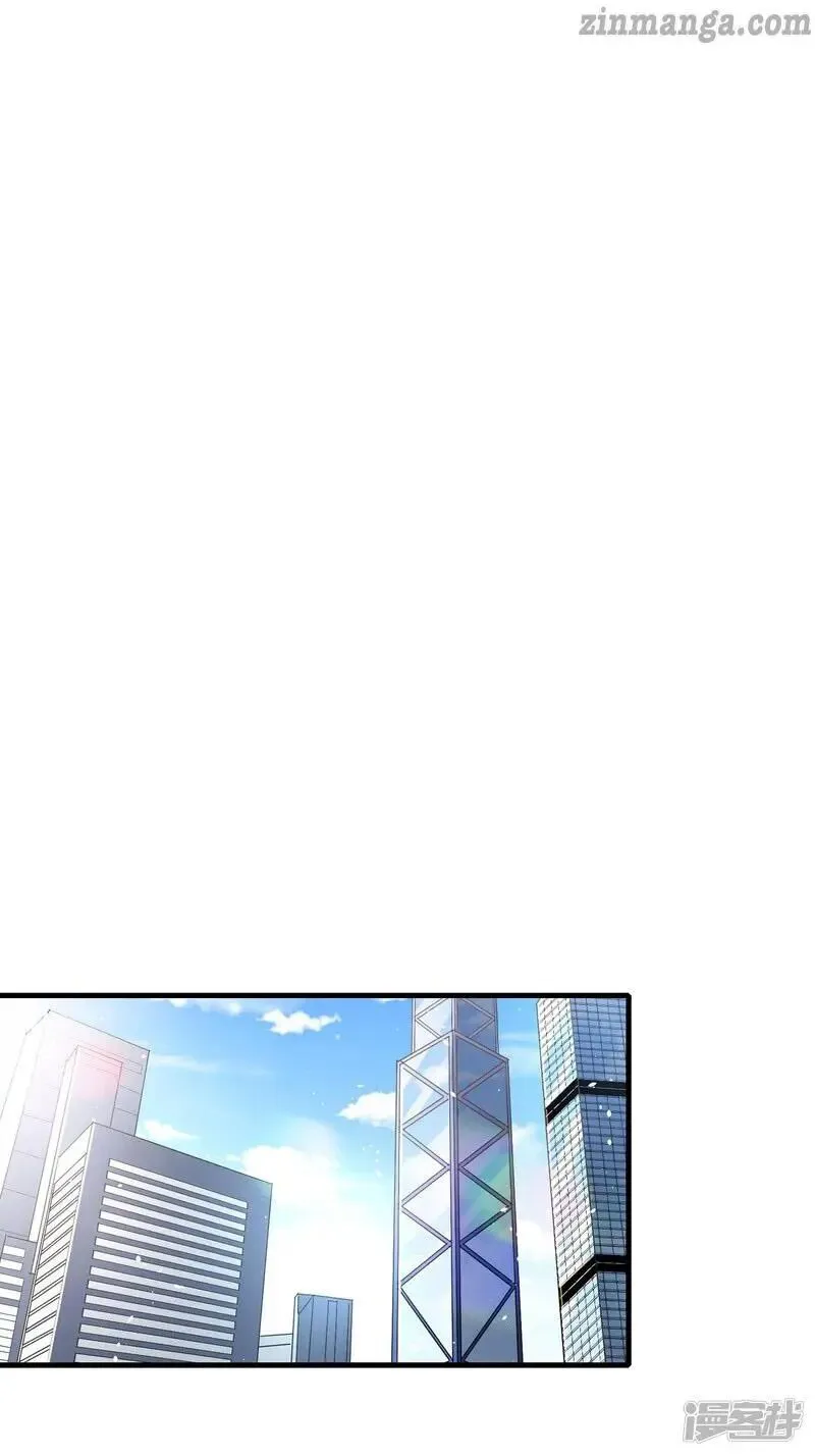 Cold-hearted wife – it is not easy to bully her Chapter 43 Online - página 7