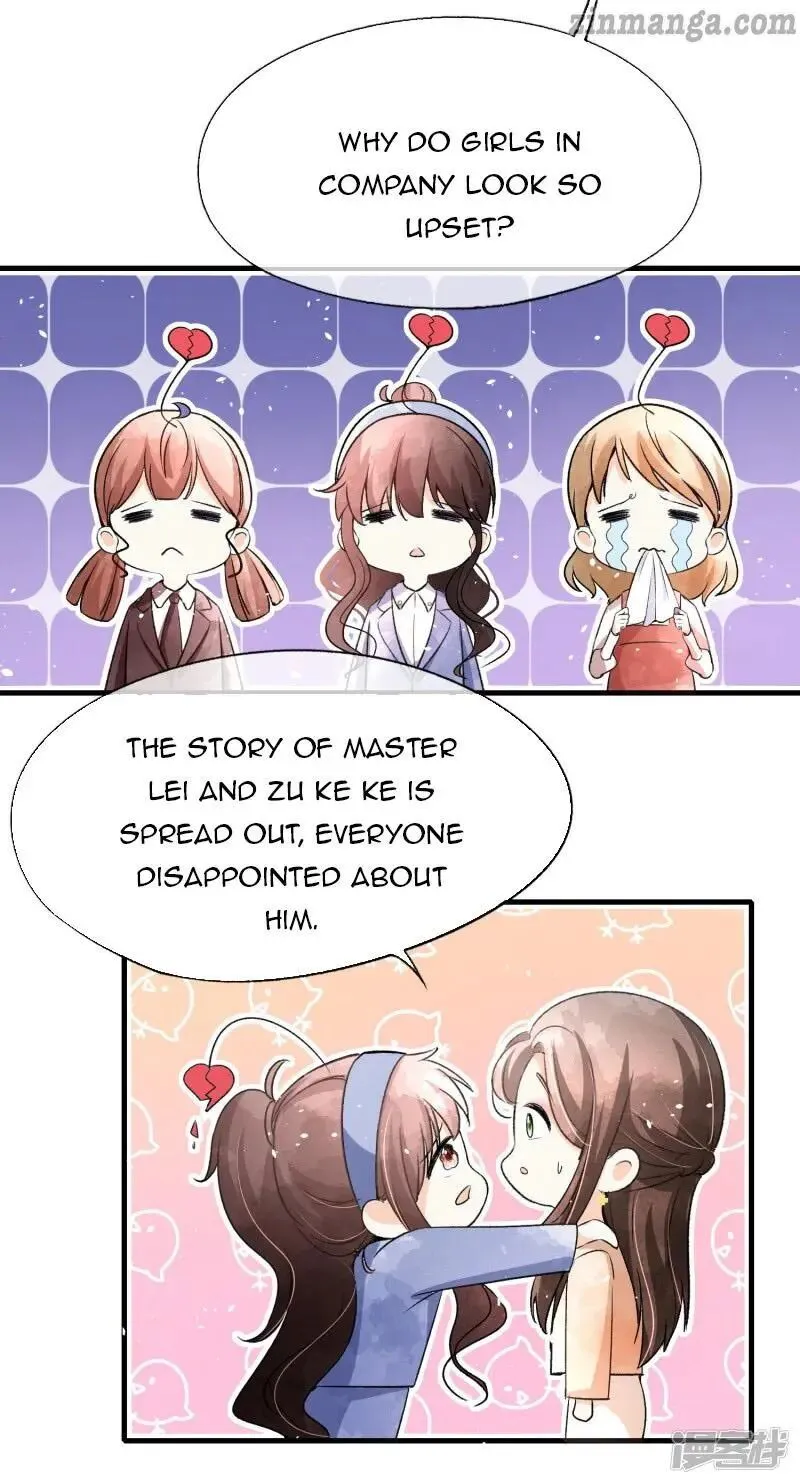 Cold-hearted wife – it is not easy to bully her Chapter 43 Online - página 9