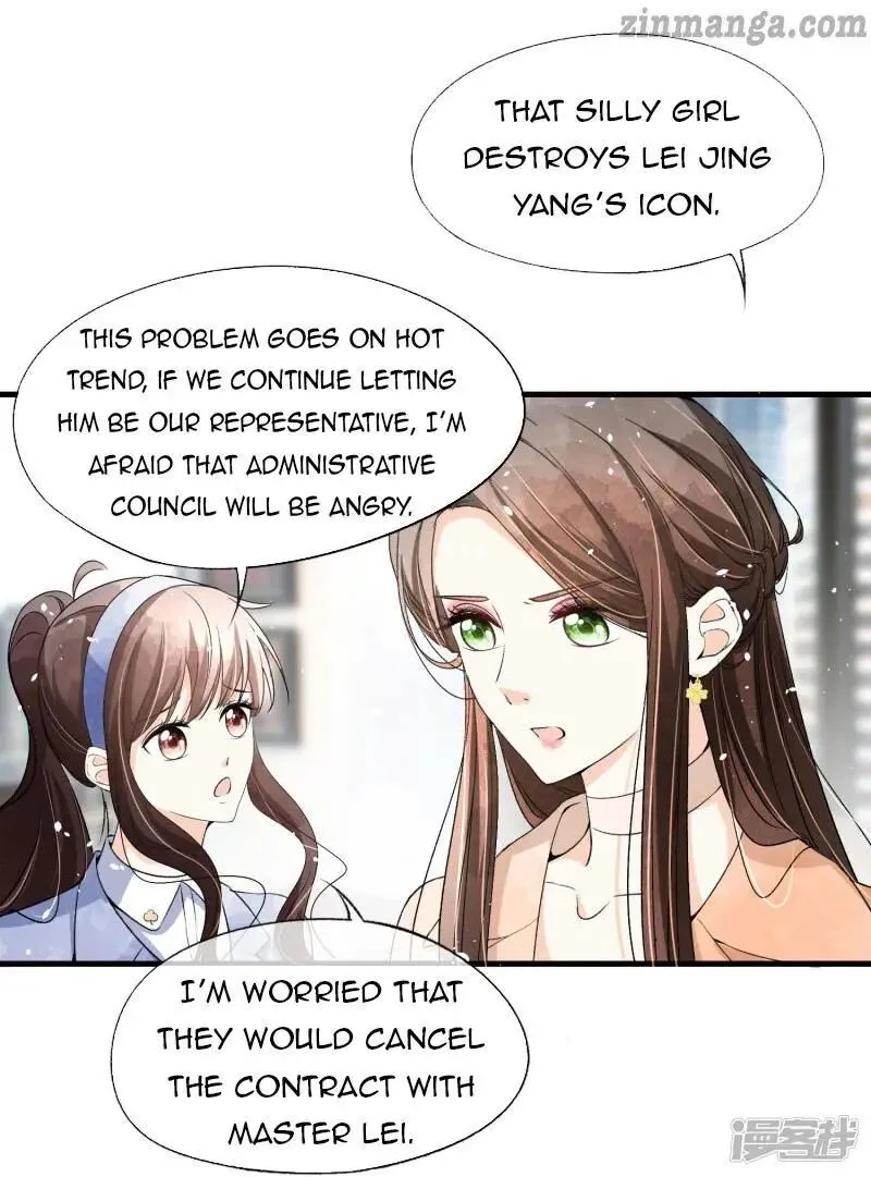 Cold-hearted wife – it is not easy to bully her Chapter 43 Online - página 10