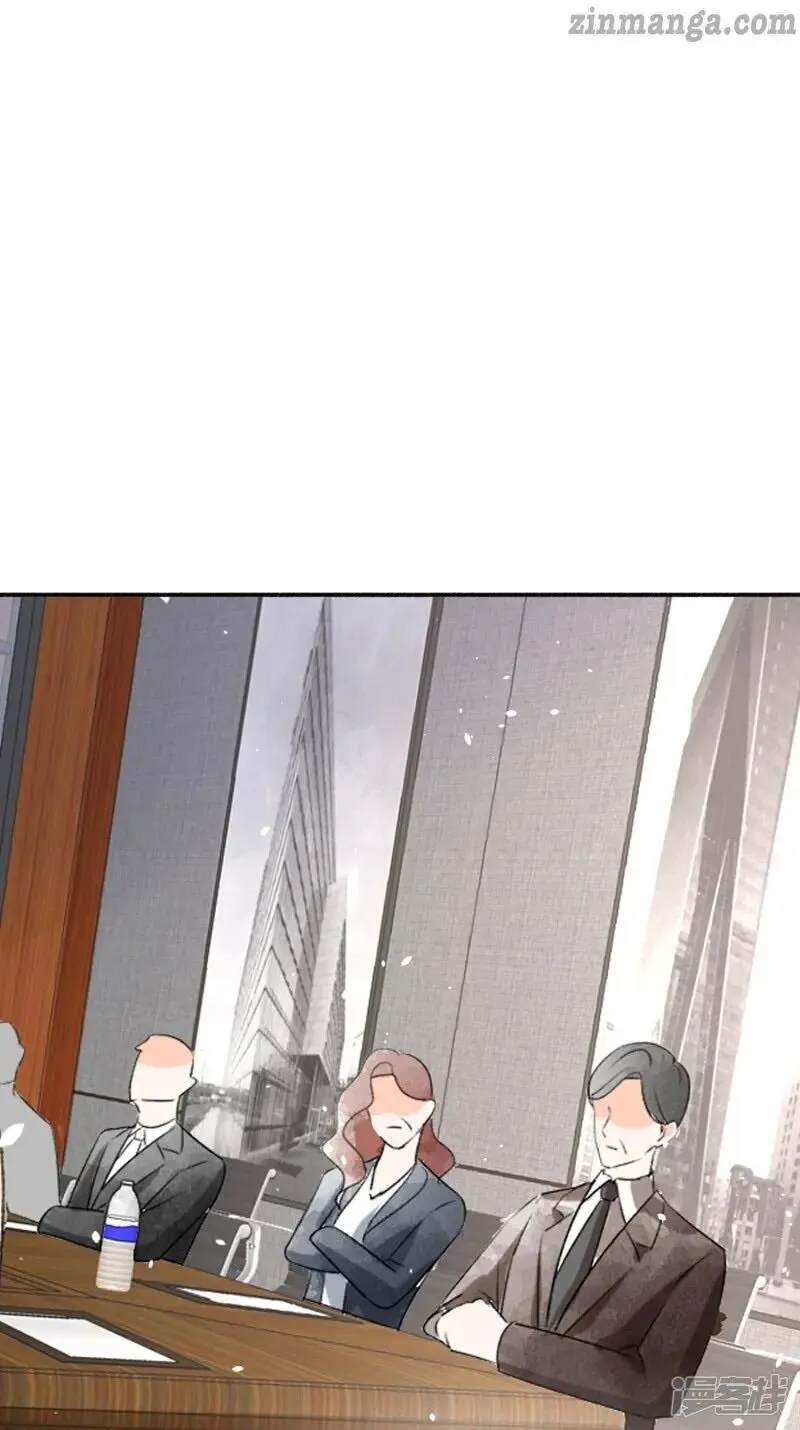 Cold-hearted wife – it is not easy to bully her Chapter 43 Online - página 22