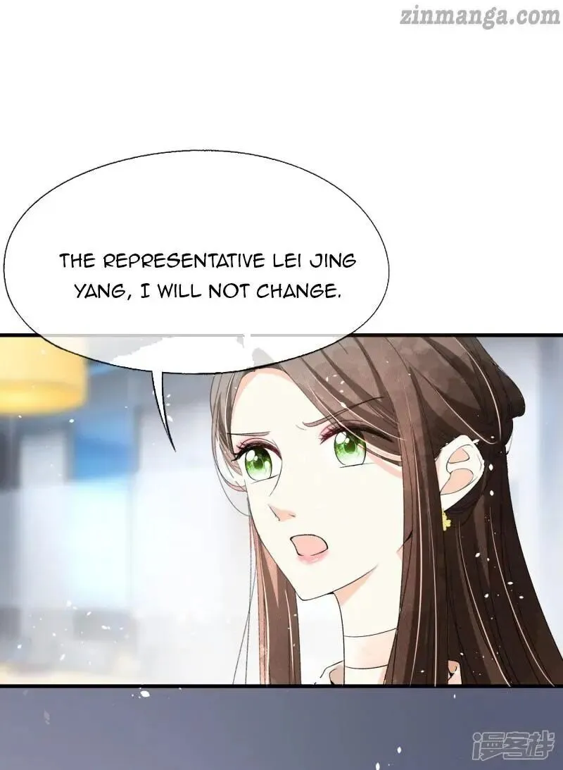 Cold-hearted wife – it is not easy to bully her Chapter 43 Online - página 26
