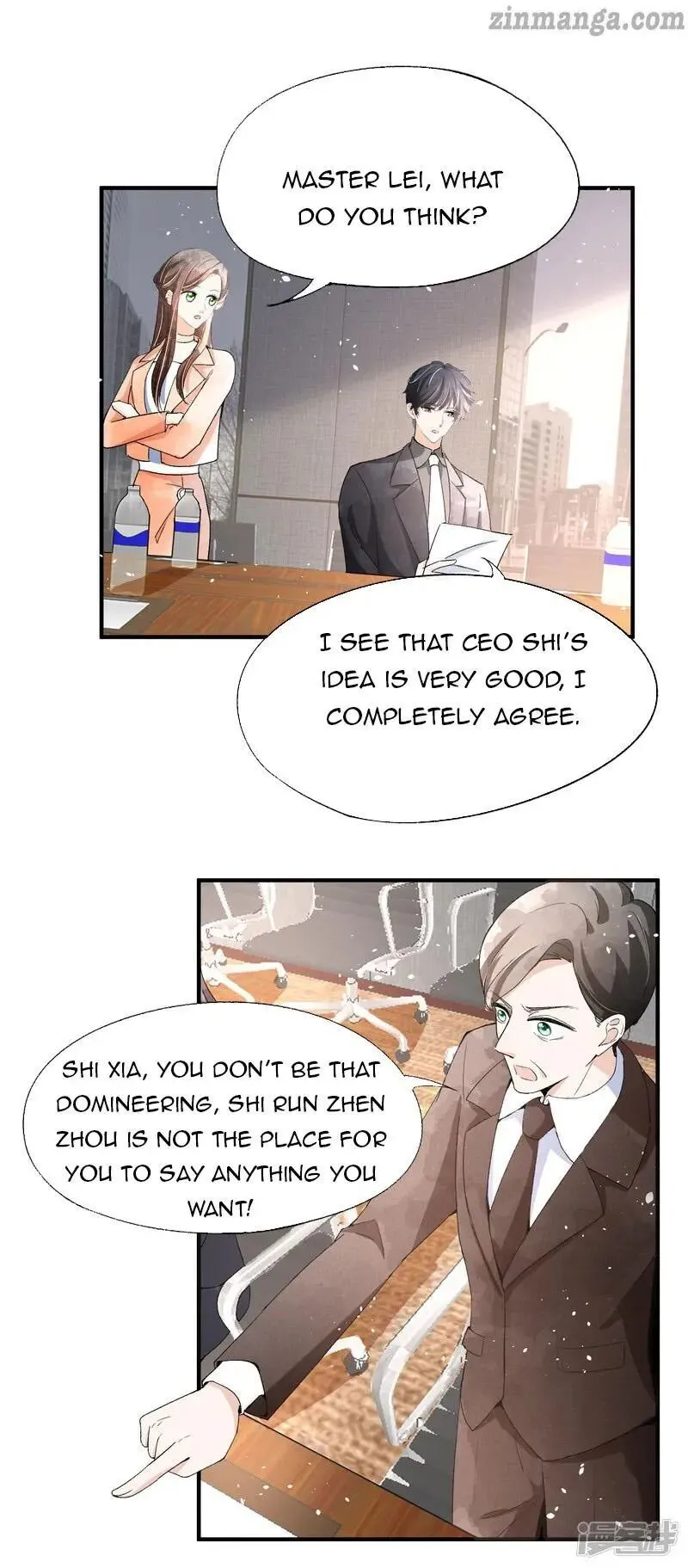 Cold-hearted wife – it is not easy to bully her Chapter 44 Online - página 4