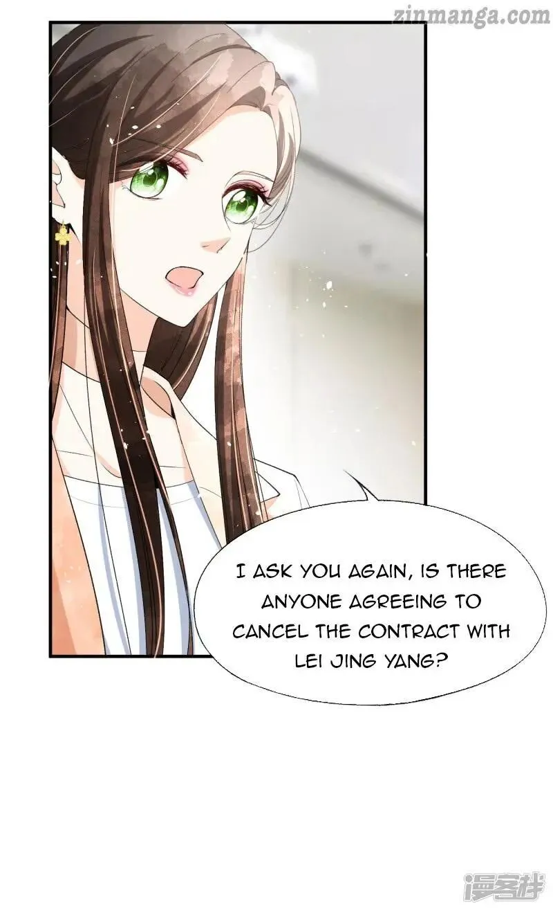 Cold-hearted wife – it is not easy to bully her Chapter 44 Online - página 8
