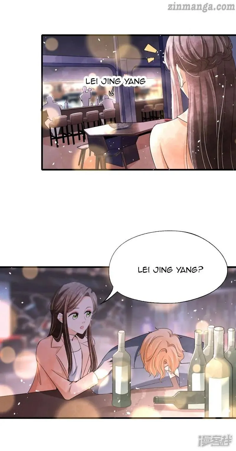 Cold-hearted wife – it is not easy to bully her Chapter 44 Online - página 14