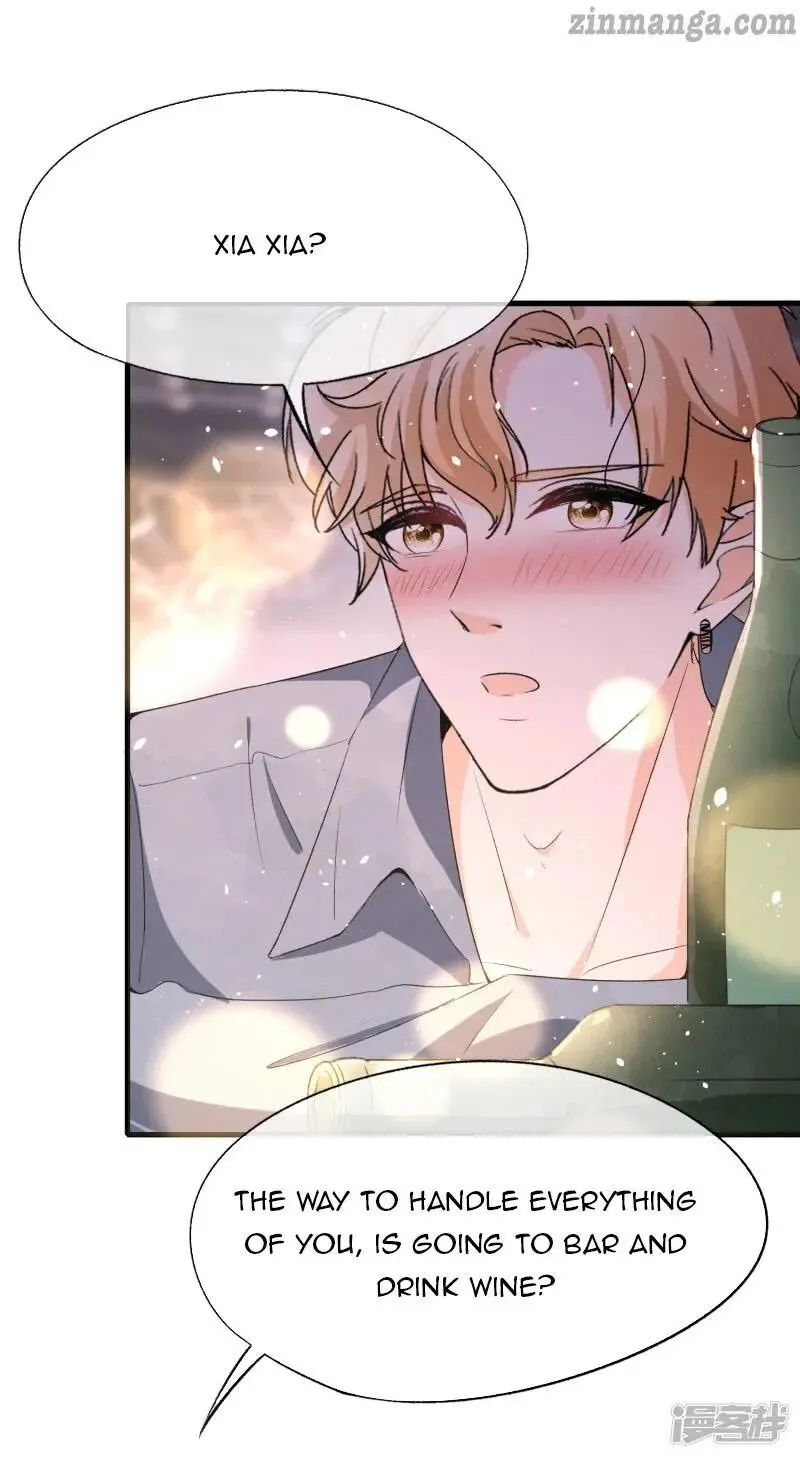 Cold-hearted wife – it is not easy to bully her Chapter 44 Online - página 15
