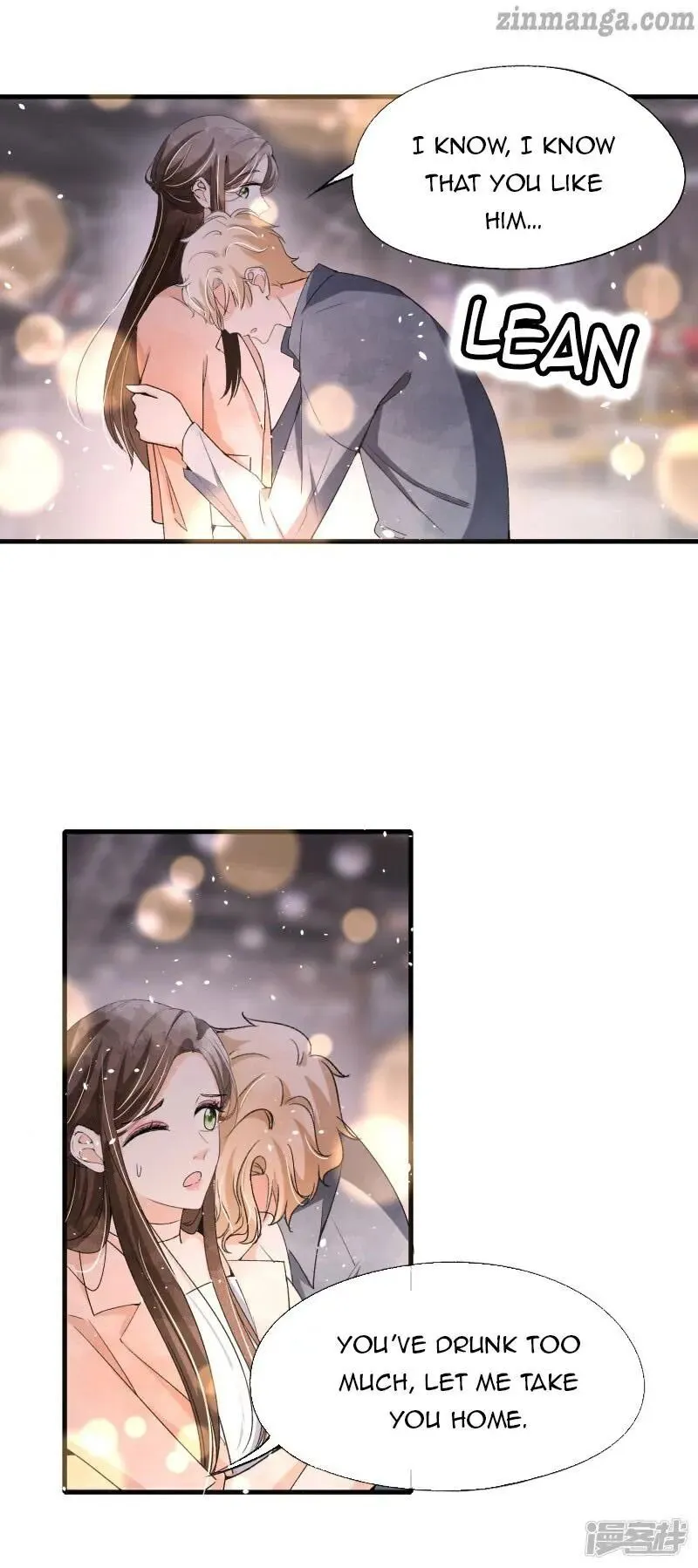 Cold-hearted wife – it is not easy to bully her Chapter 44 Online - página 20