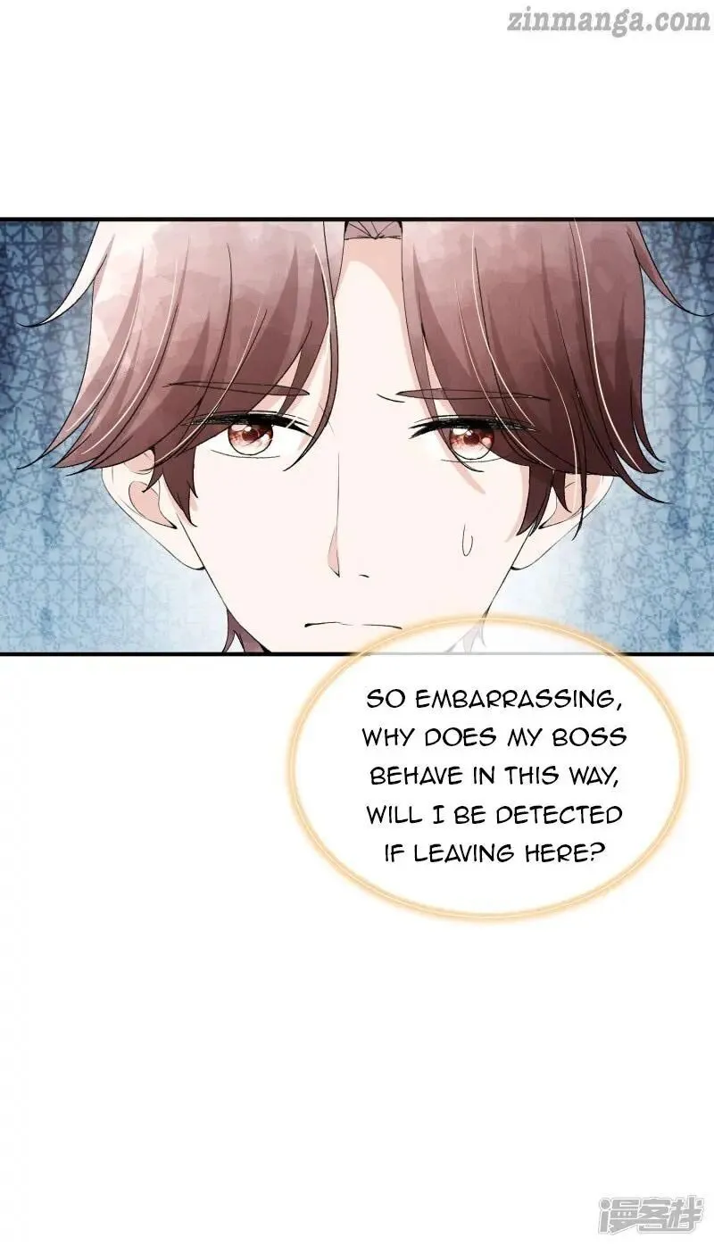 Cold-hearted wife – it is not easy to bully her Chapter 45 Online - página 5