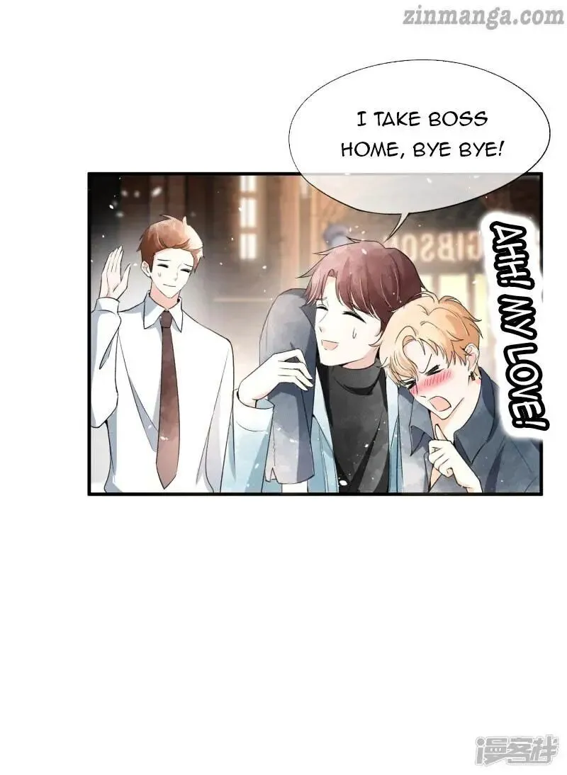 Cold-hearted wife – it is not easy to bully her Chapter 45 Online - página 7