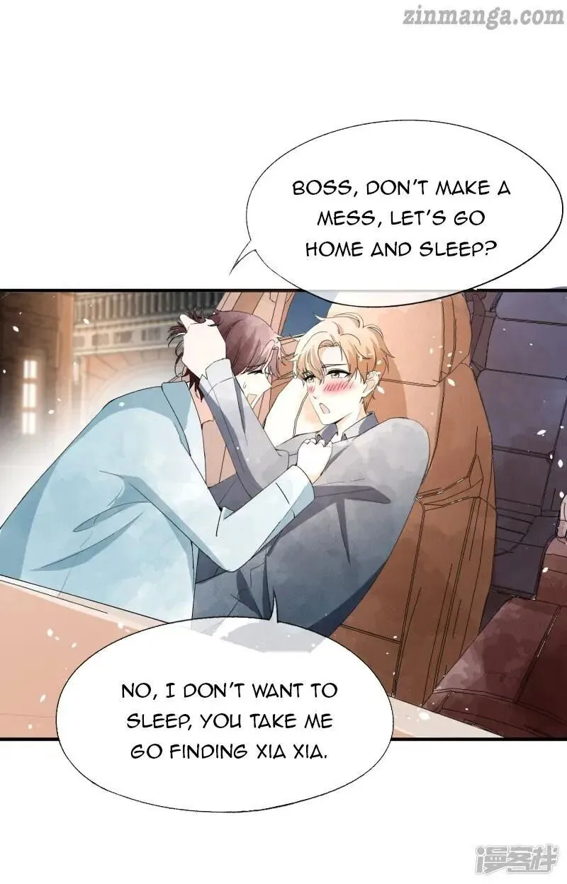 Cold-hearted wife – it is not easy to bully her Chapter 45 Online - página 8