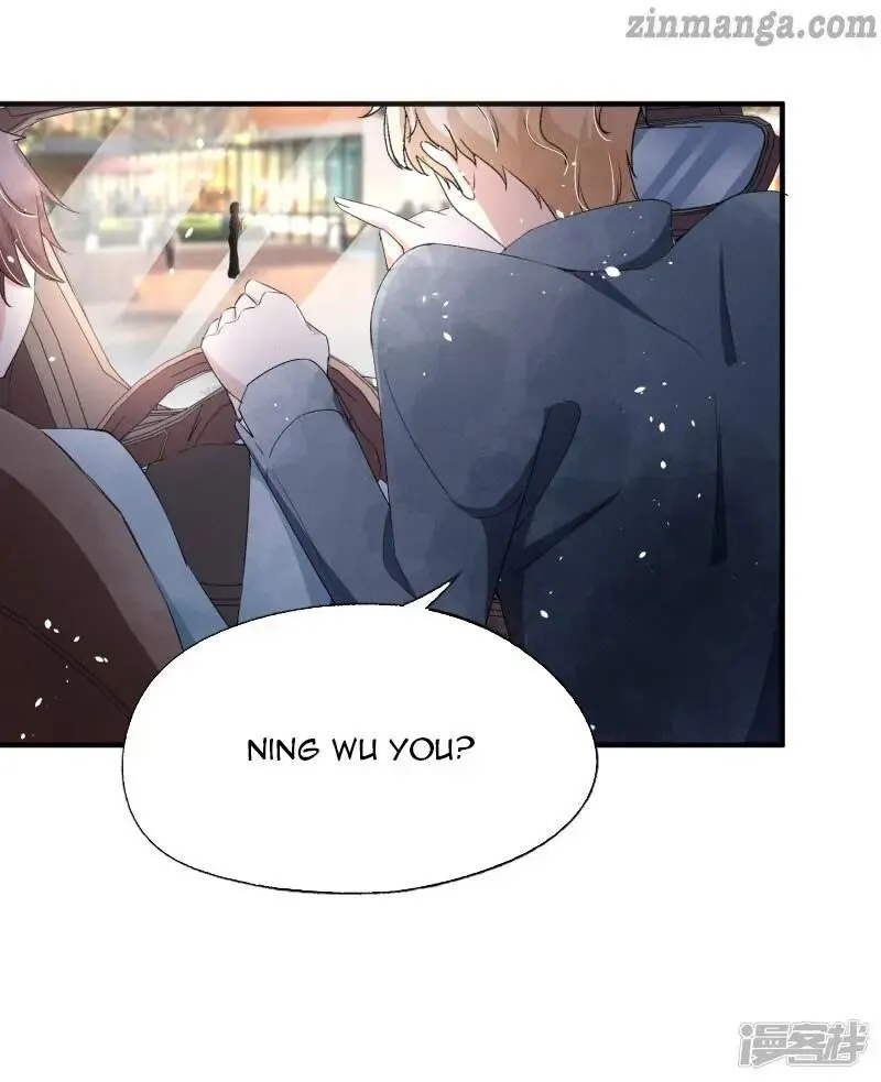 Cold-hearted wife – it is not easy to bully her Chapter 45 Online - página 10