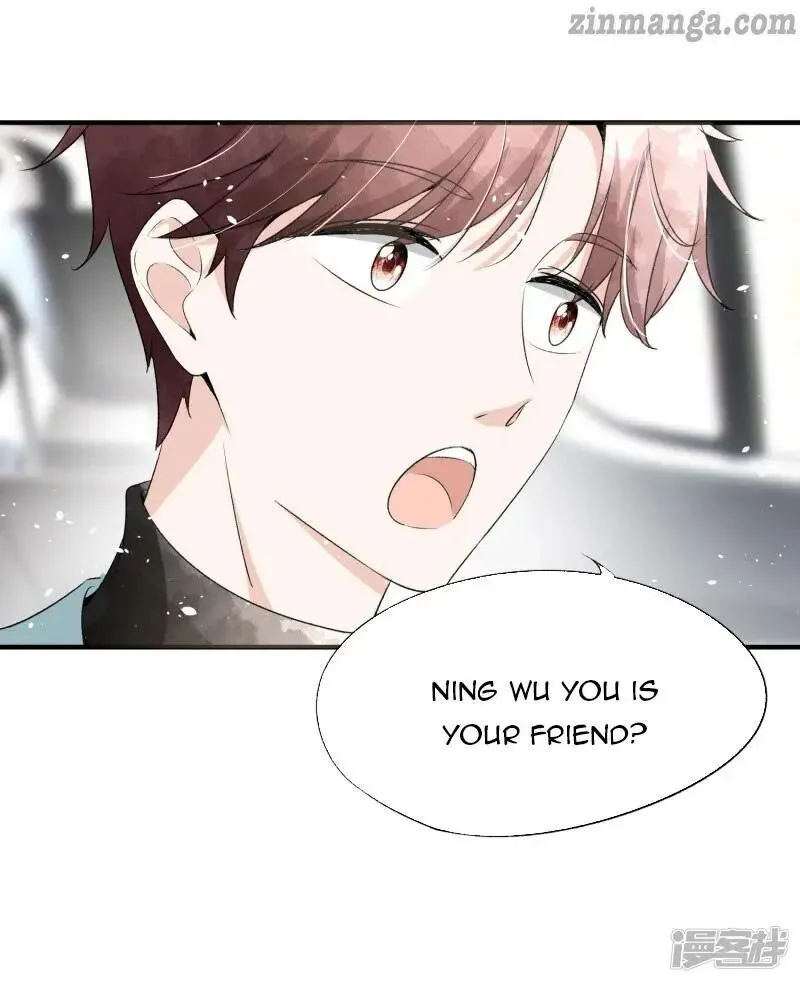 Cold-hearted wife – it is not easy to bully her Chapter 45 Online - página 11