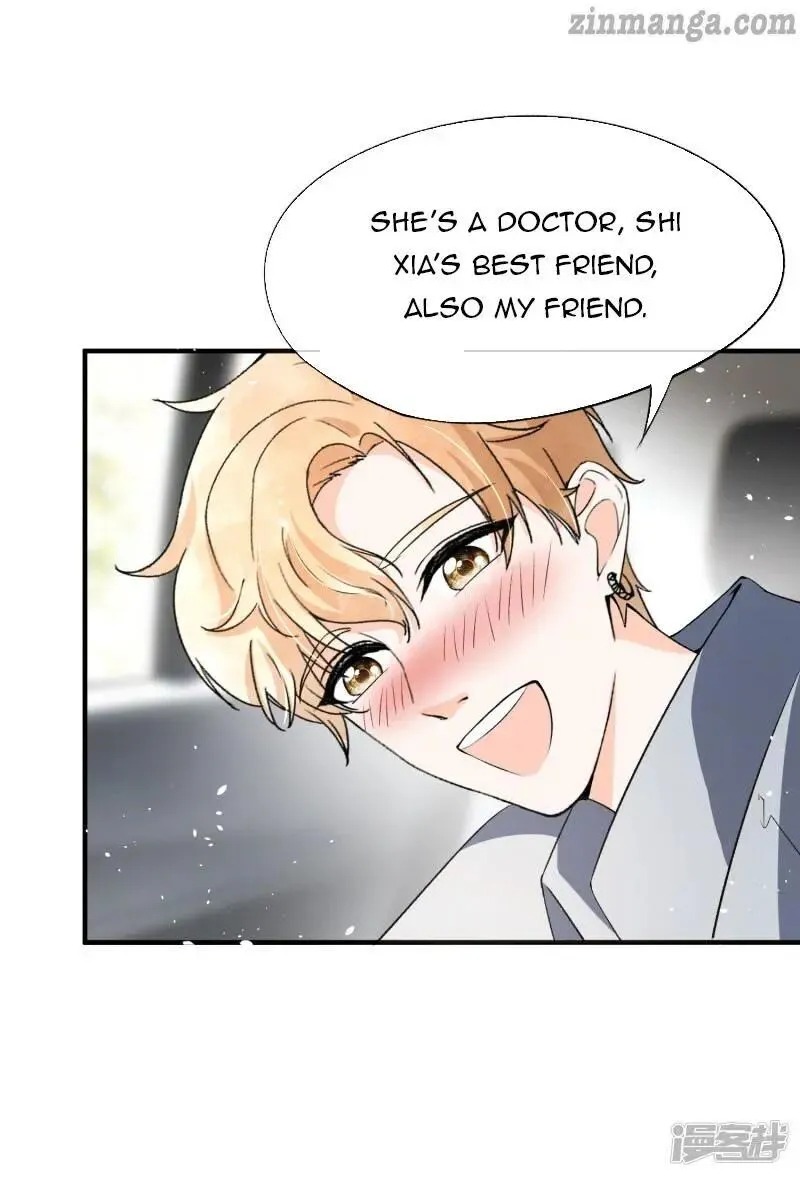 Cold-hearted wife – it is not easy to bully her Chapter 45 Online - página 12