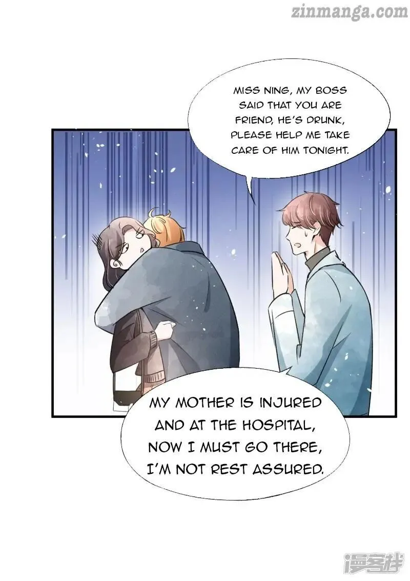 Cold-hearted wife – it is not easy to bully her Chapter 45 Online - página 15
