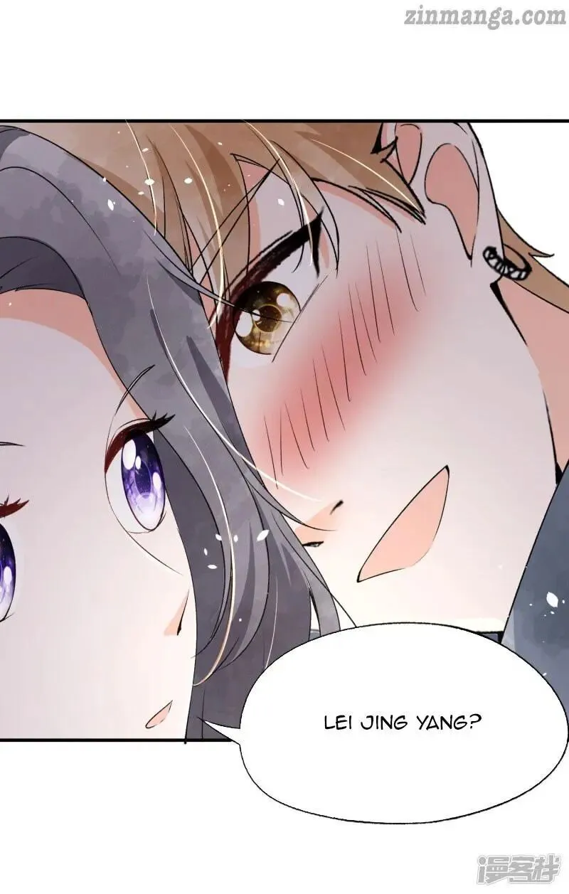 Cold-hearted wife – it is not easy to bully her Chapter 45 Online - página 16