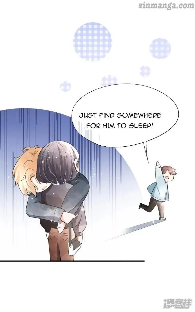 Cold-hearted wife – it is not easy to bully her Chapter 45 Online - página 18