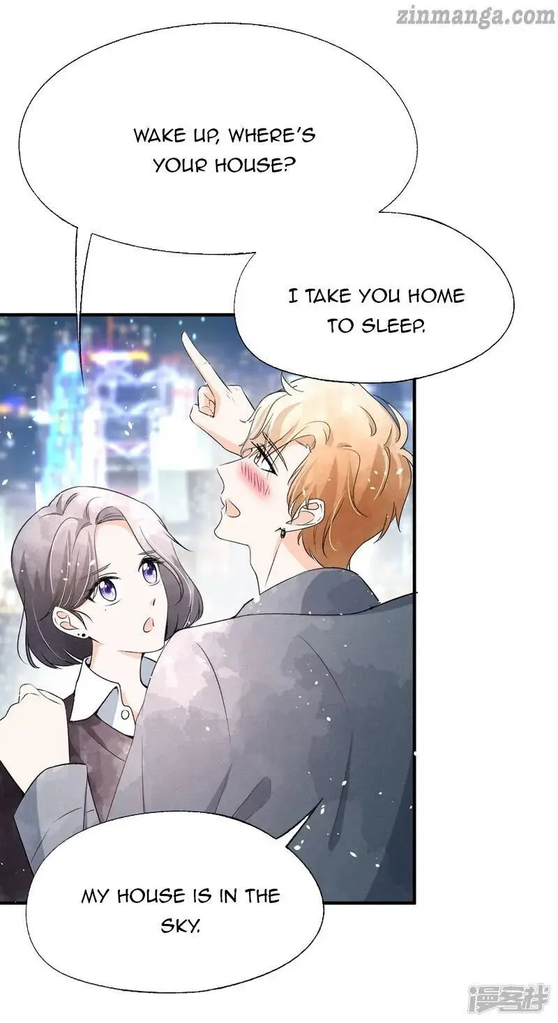 Cold-hearted wife – it is not easy to bully her Chapter 45 Online - página 19