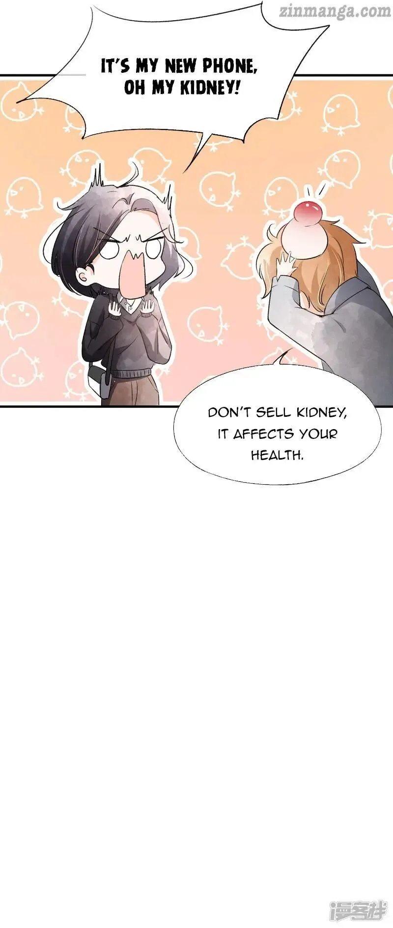 Cold-hearted wife – it is not easy to bully her Chapter 45 Online - página 24