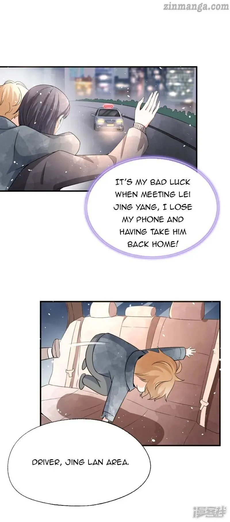 Cold-hearted wife – it is not easy to bully her Chapter 45 Online - página 25