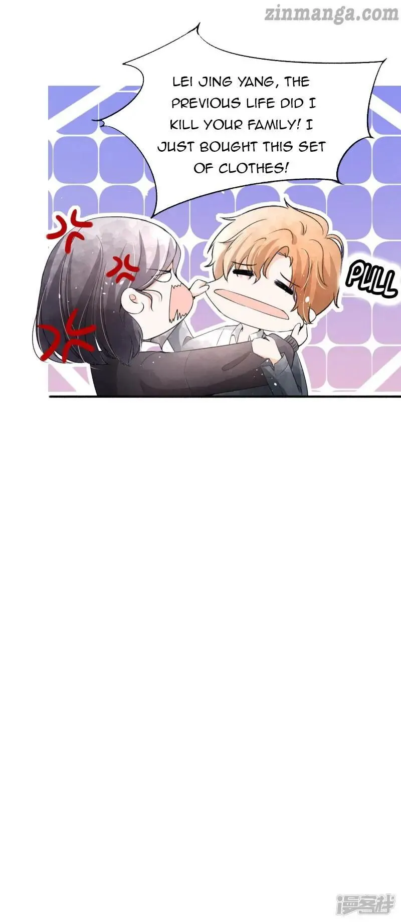 Cold-hearted wife – it is not easy to bully her Chapter 46 Online - página 3