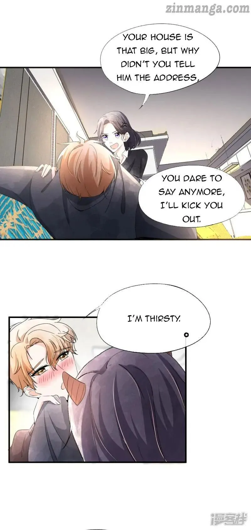 Cold-hearted wife – it is not easy to bully her Chapter 46 Online - página 6