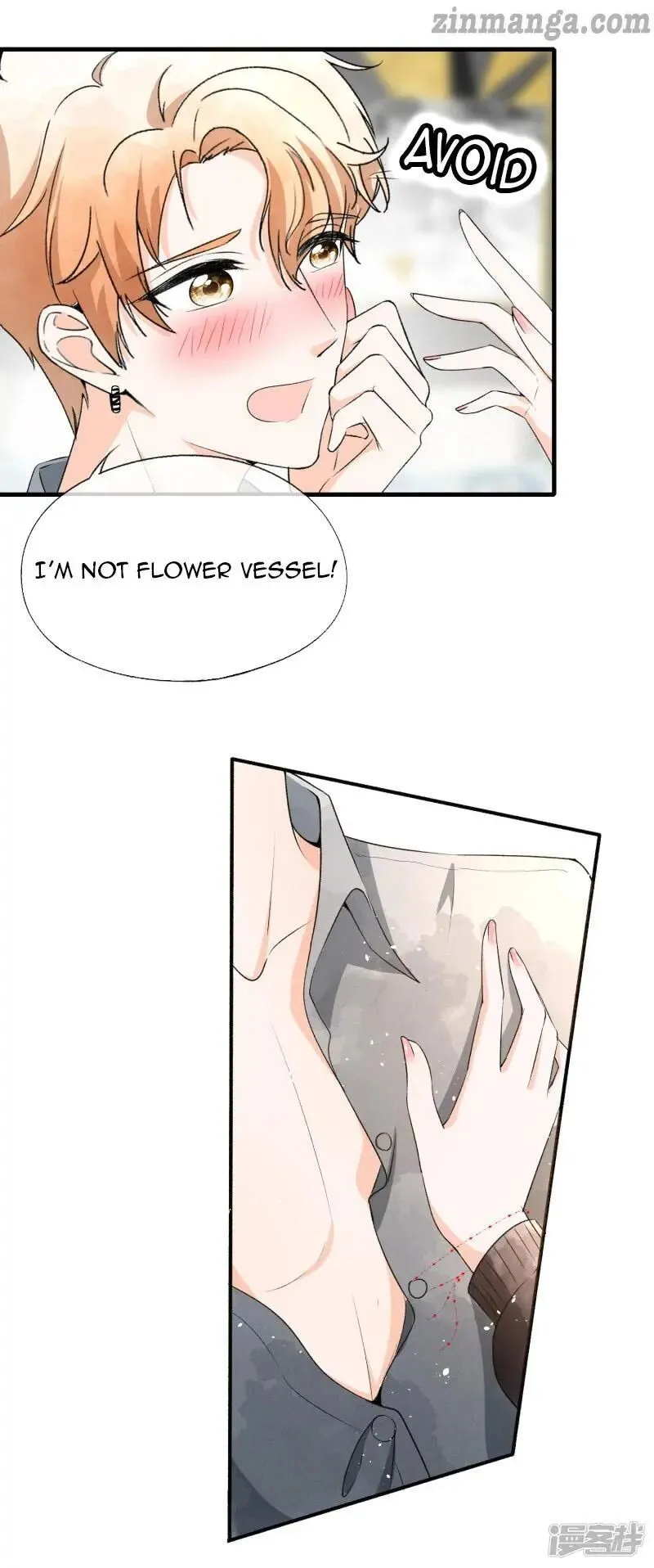 Cold-hearted wife – it is not easy to bully her Chapter 46 Online - página 9