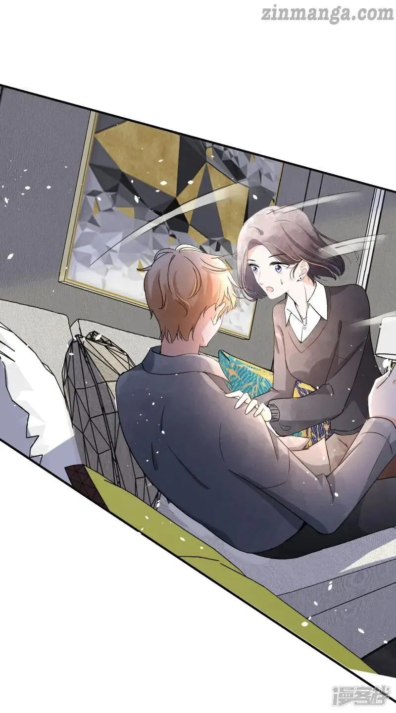 Cold-hearted wife – it is not easy to bully her Chapter 46 Online - página 10