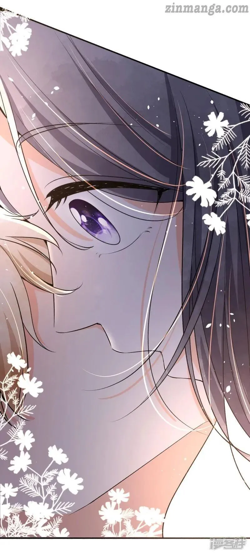 Cold-hearted wife – it is not easy to bully her Chapter 46 Online - página 11