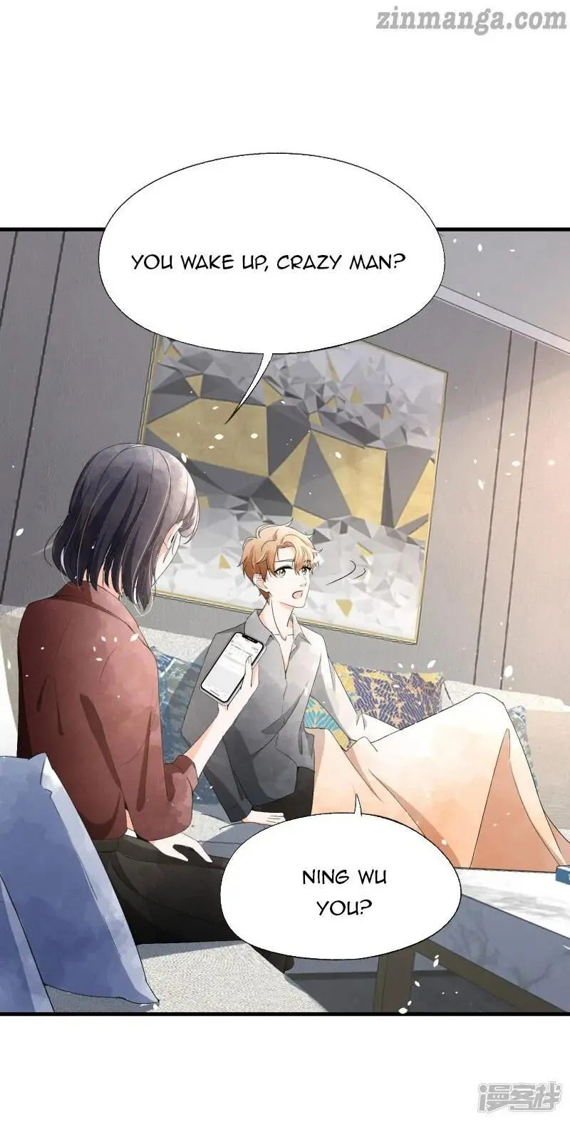 Cold-hearted wife – it is not easy to bully her Chapter 46 Online - página 17