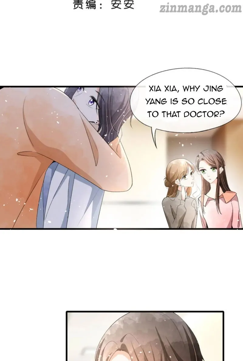 Cold-hearted wife – it is not easy to bully her Chapter 48 Online - página 2