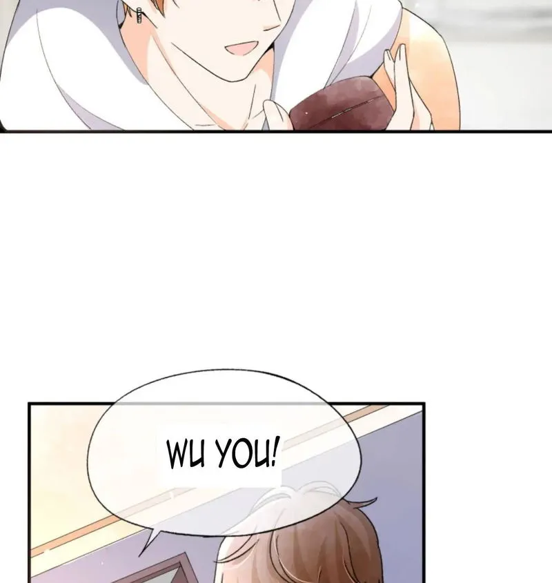Cold-hearted wife – it is not easy to bully her Chapter 49 Online - página 19