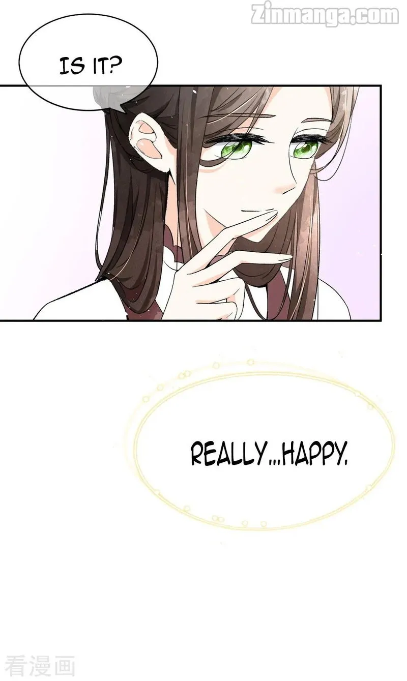 Cold-hearted wife – it is not easy to bully her Chapter 5 Online - página 6