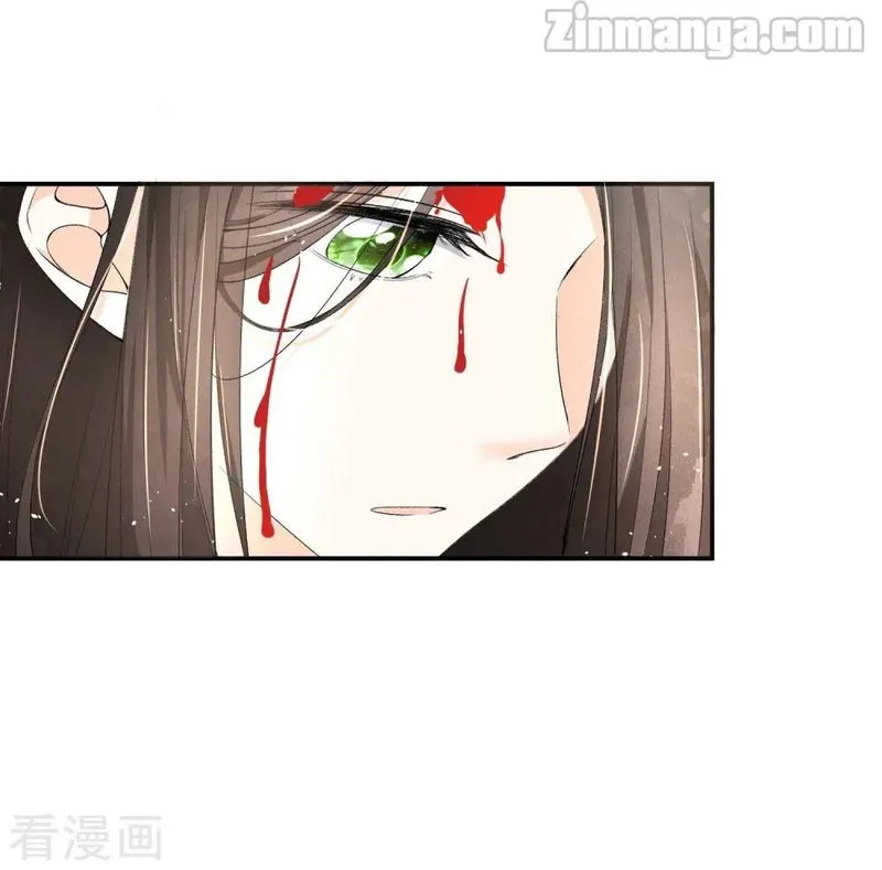 Cold-hearted wife – it is not easy to bully her Chapter 5 Online - página 21