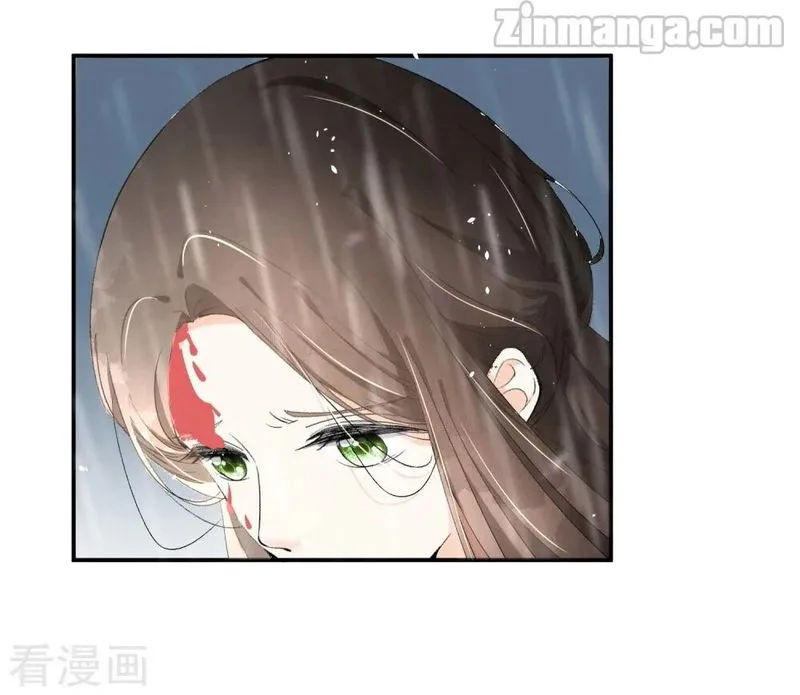Cold-hearted wife – it is not easy to bully her Chapter 5 Online - página 25