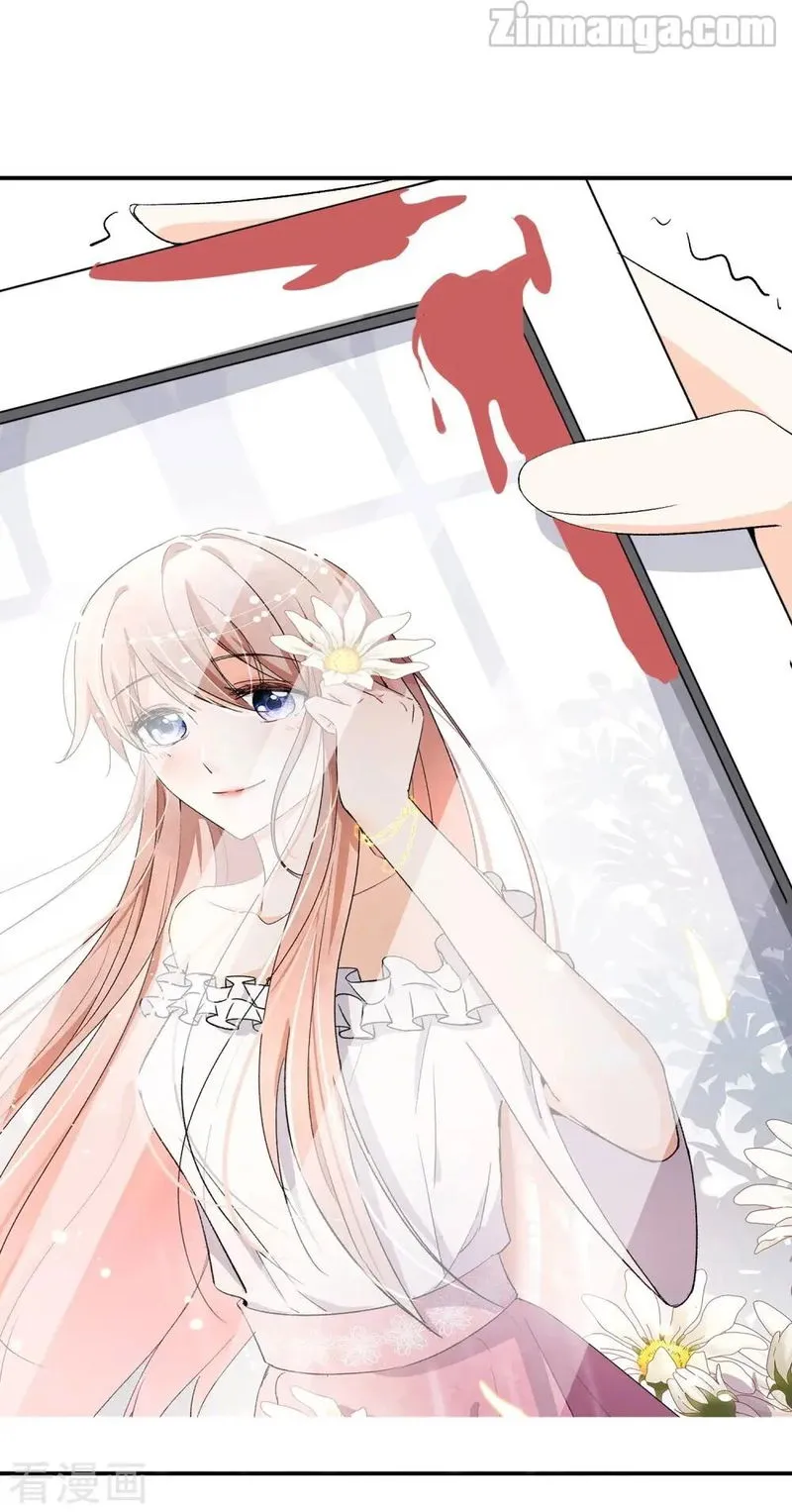 Cold-hearted wife – it is not easy to bully her Chapter 5 Online - página 28