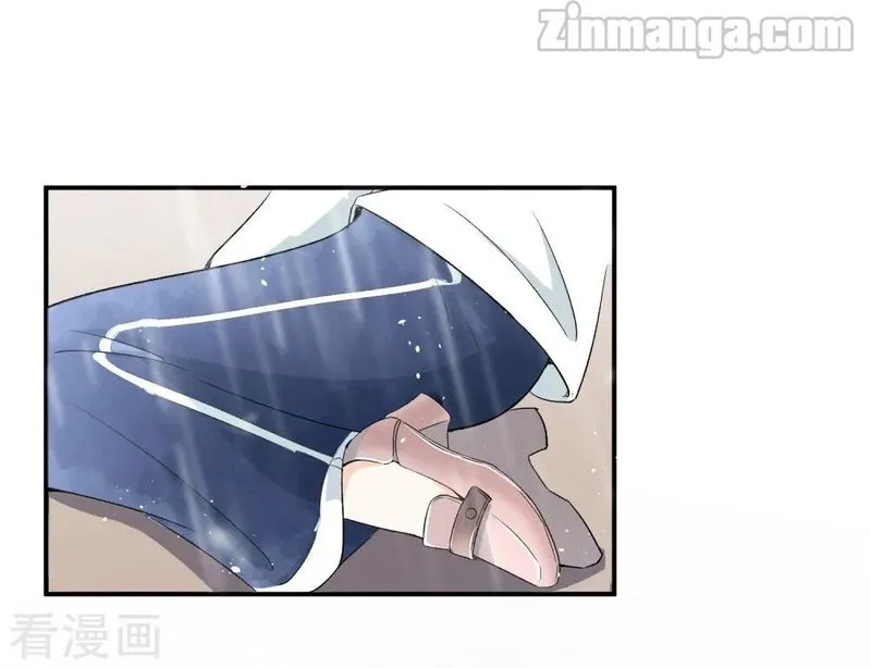 Cold-hearted wife – it is not easy to bully her Chapter 5 Online - página 29