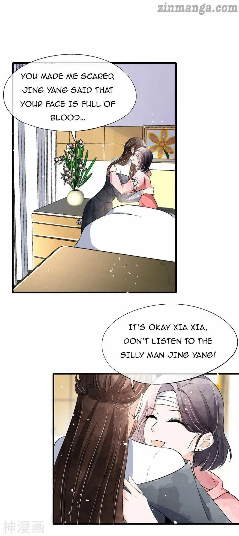 Cold-hearted wife – it is not easy to bully her Chapter 52 Online - página 6