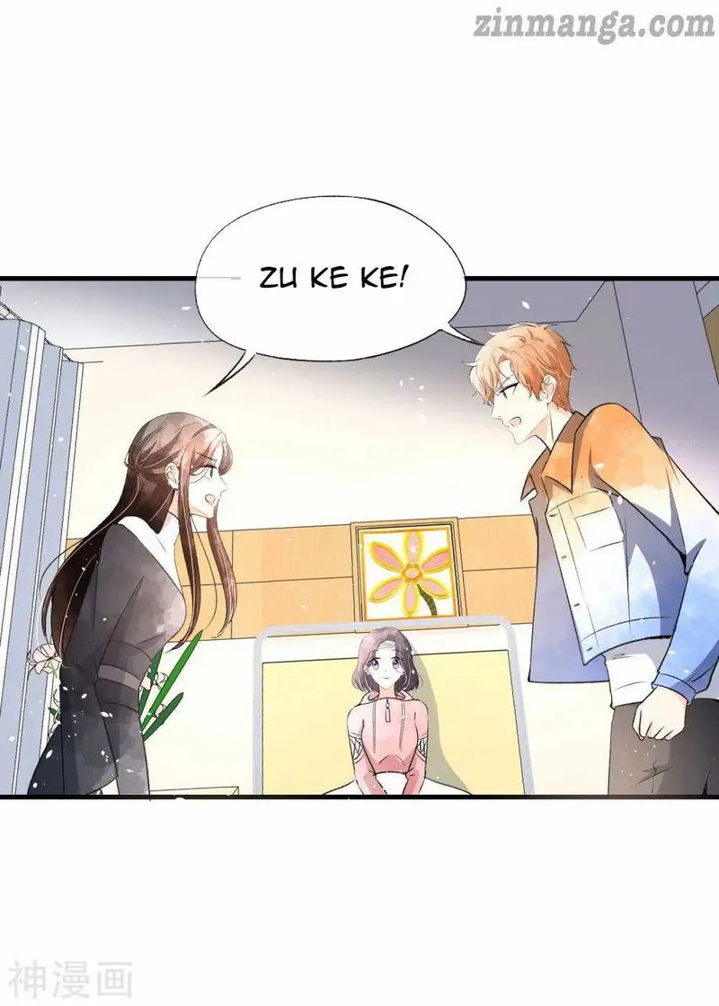 Cold-hearted wife – it is not easy to bully her Chapter 52 Online - página 8