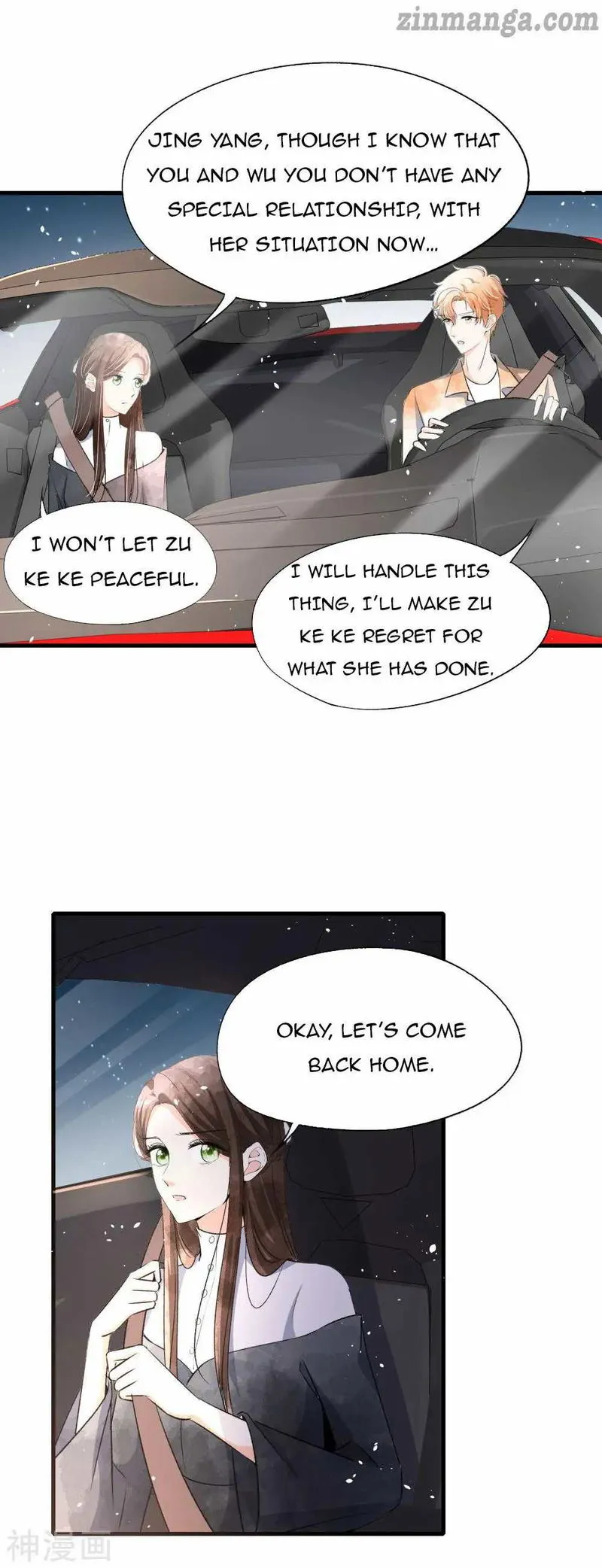 Cold-hearted wife – it is not easy to bully her Chapter 52 Online - página 12