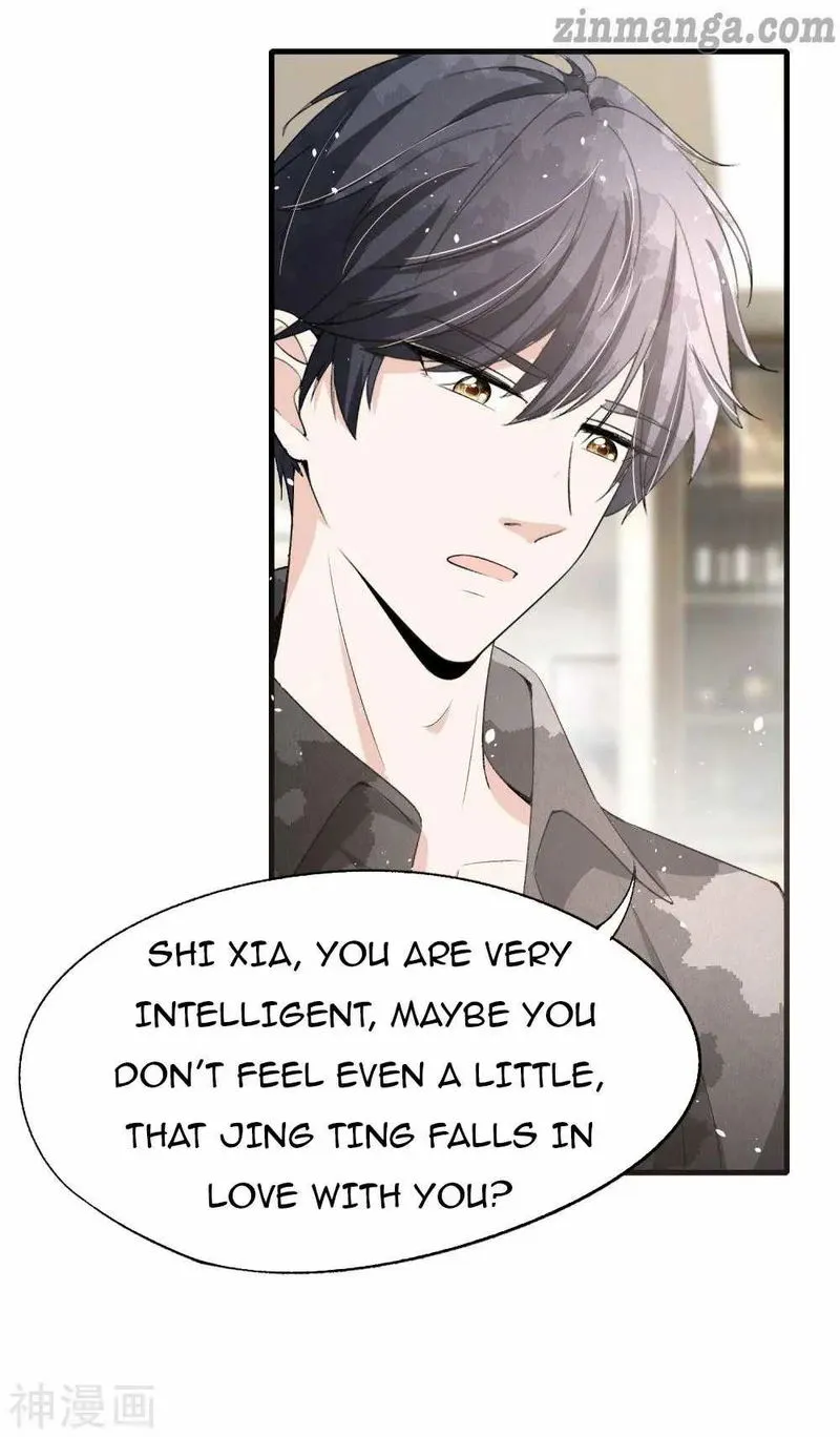 Cold-hearted wife – it is not easy to bully her Chapter 52 Online - página 19