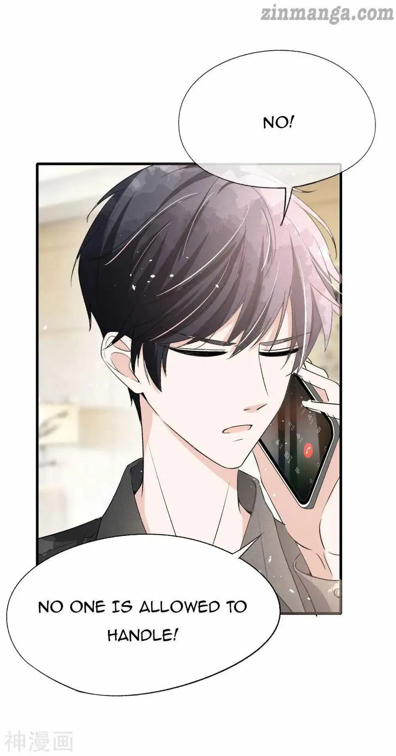 Cold-hearted wife – it is not easy to bully her Chapter 52 Online - página 24