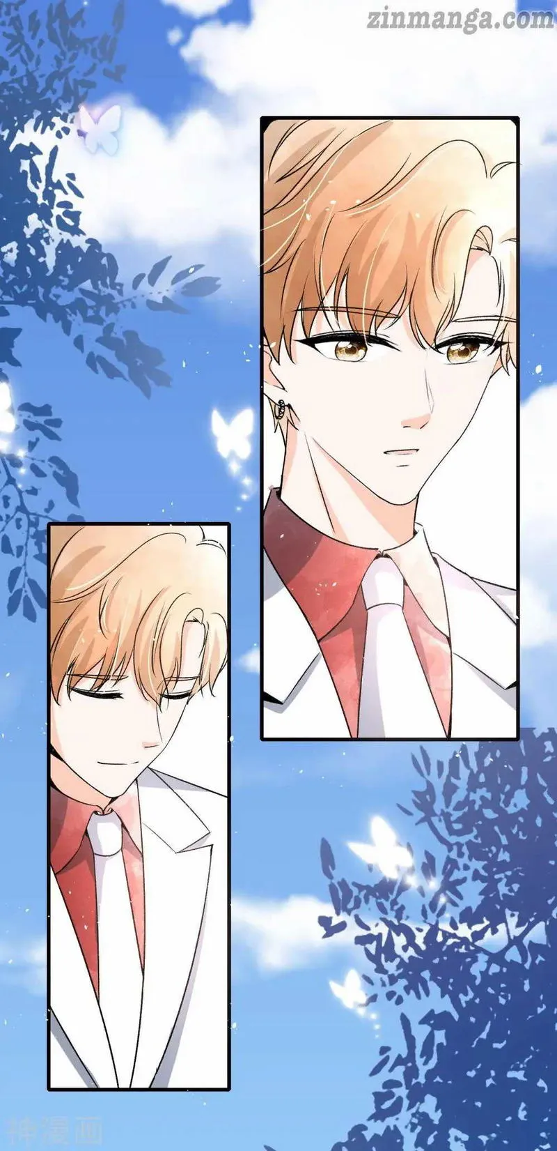Cold-hearted wife – it is not easy to bully her Chapter 53 Online - página 5