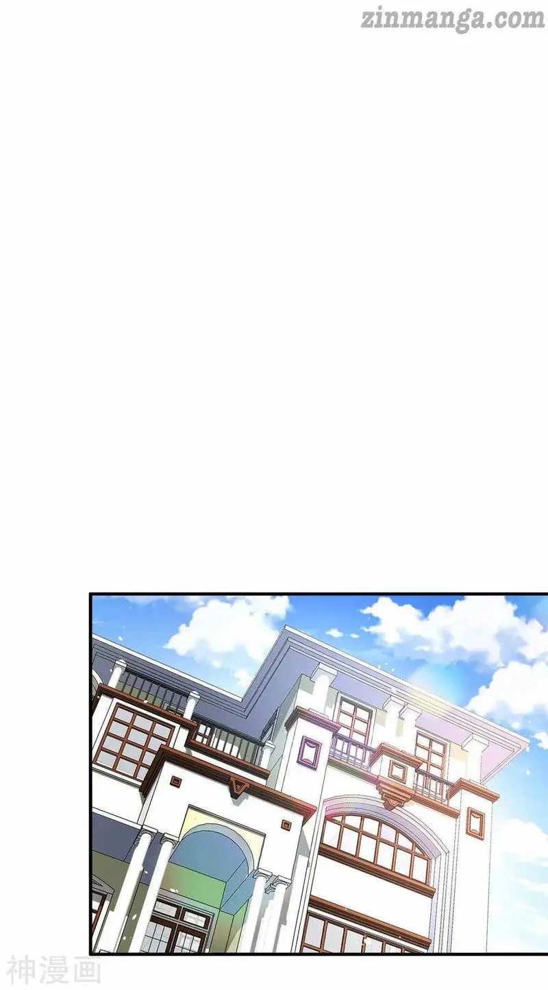 Cold-hearted wife – it is not easy to bully her Chapter 53 Online - página 12