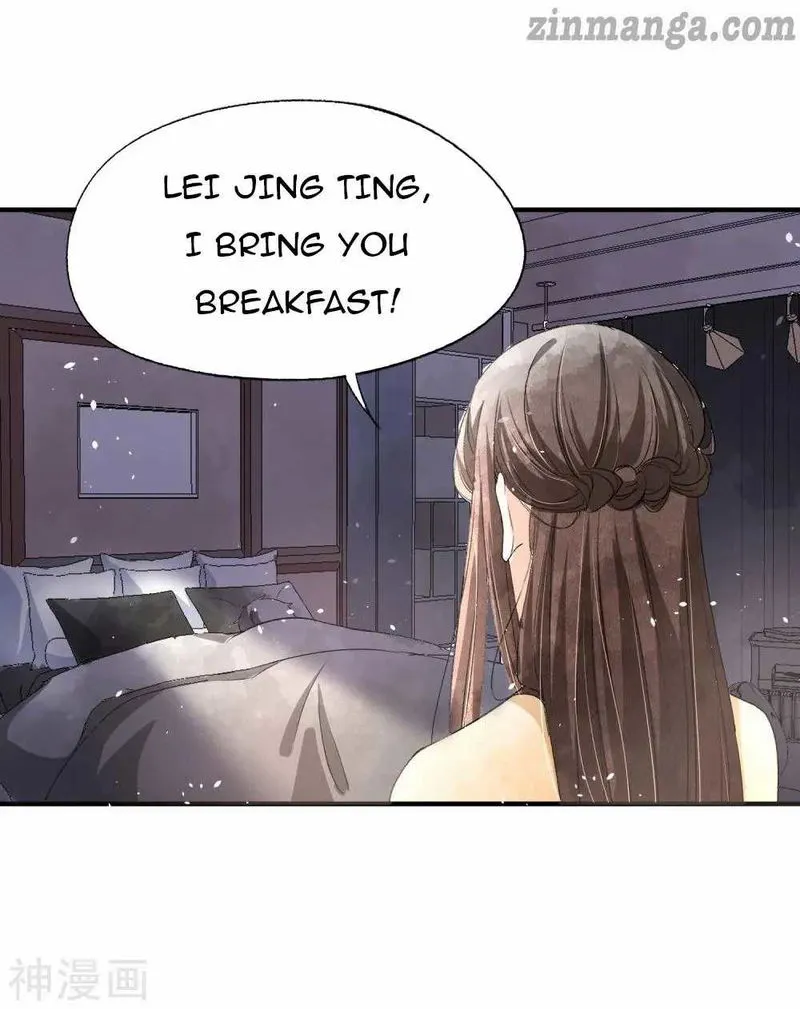 Cold-hearted wife – it is not easy to bully her Chapter 53 Online - página 15